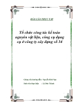 Luận văn tốt nghiệp "Tổ chức công tác kế toán nguyên vật liệu, công cụ dụng cụ ở công ty xây dựng số 34"