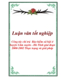 Luận văn tốt nghiệp "Công tác chi trả  Bảo hiểm xã hội ở huyện Cẩm xuyên - Hà Tĩnh giai đoạn 2000-2002 Thực trạng và giải pháp"