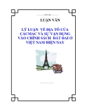 Luận văn: Lý luận  về địa tô của CácMac và sự vận dụng vào chính sách  đất đai ở Việt Nam hiện nay