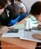 PHƯƠNG PHÁP TRÌNH BÀY BÁO CÁO KHOA HỌC