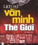 Lịch sử văn minh thế giới, Văn minh Hy Lạp cổ đại