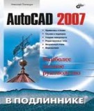 Giáo trình Autocad 2007 - Biên soạn Phạm Gia Hậu