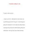 Tì bà hành của Bạch C ư Dị