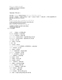 học tiếng Nhật cơ bản basic japanese vietnamese phần 4