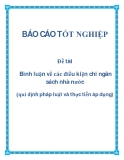 Đề tài: Bình luận về các điều kiện chi ngân sách nhà nước (qui định pháp luật và thực tiễn áp dụng)