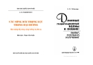 Các sóng dài trọng lực trong đại dương - Chương mở đầu