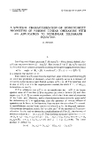 Báo cáo toán học: "A spectral characterization of monotonicity properties of normal linear operators with an aplication to nonlinear telegraph equation "