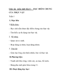 Giáo án môn sinh lớp 6 - ĐẶC ĐIỂM CHUNG CỦA THỰC VẬT