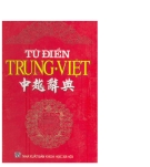 Từ điển ngôn ngữ: Trung - Việt