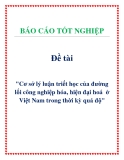 Đề án: Cơ sở lý luận triết học của đường lối công nghiệp hóa, hiện đại hoá  ở Việt Nam trong thời kỳ quá độ