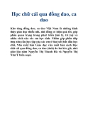 Học chữ cái qua đồng dao, ca dao