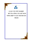  ĐỀ TÀI: CÔNG TÁC KẾ TOÁN TỔNG HỢP