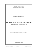 Luận văn: ĐẶC ĐIỂM NGÔN NGỮ TRÊN QUẢNG CÁO THƯƠNG MẠI NGOÀI TRỜI