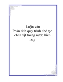 Luận văn: Phân tích quy trình chế tạo chân vịt trong nước hiện nay