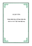  Luận văn đề tài: Hoàn thiện Quy chế thực hiện dân chủ ở cơ sở ở Việt Nam hiện nay