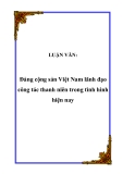 Luận văn tốt nghiệp:  Đảng cộng sản Việt Nam lãnh đạo công tác thanh niên trong tình hình hiện nay