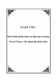  Luận văn về: Một số biện pháp nâng cao hiệu quả sử dụng vốn tại Công ty Xây dựng cấp thoát nước