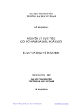 Luận văn: NGUYÊN LÝ CỰC TIỂU ĐỐI VỚI HÀM ĐA ĐIỀU HOÀ DƯỚI