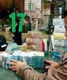 Khi tín dụng tăng trưởng thấp là... lựa chọn