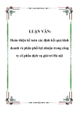 LUẬN VĂN: Hoàn thiện kế toán xác định kết quả kinh doanh và phân phối lợi nhuận trong công ty cổ phần dịch vụ giải trí Hà nội