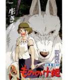 Công chúa Mononoke: Lý do tại sao Miyazaki không (nên) nghỉ hưu