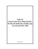 Luận văn Công tác giáo dục lý tưởng, đạo đức, lối sống cho thanh niên của đảng cộng sản việt nam 1996 - 2006