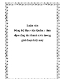 Luận văn đề tài: Đảng bộ Học viện Quân y lãnh đạo công tác thanh niên trong giai đoạn hiện nay