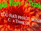 BÀI THUYẾT TRÌNH TỨ ĐẠI PHÁT MINH CỦA TRUNG QUỐC