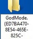 Thủ thuật kích hoạt chế độ ẩn “GodMode” trên Windows 8