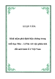 LUẬN VĂN:  Khái niệm phủ định biện chứng trong triết học Mác – LêNin với việc phân tích đổi mới kinh tế ở Việt Nam