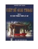 Việt sử giai thoại - Tập 5: 62 giai thoại thời Lê Sơ - Nguyễn Khắc Thuần