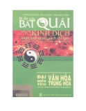 Đại điển tích văn hóa Trung Hoa- Bí ẩn của  bát quái kinh dịch