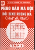 Pháo đầu mã đội đối bình phong mã