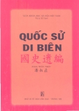 Đỉnh tập Quốc sử di biên - Quốc sử di biên