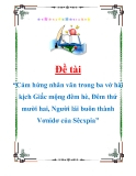 Đề tài “Cảm hứng nhân văn trong ba vở hài kịch Giấc mộng đêm hè, Đêm thứ mười hai, Người lái buôn thành Vơnidơ của Sêcxpia”