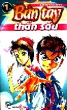 Bàn tay thần sầu - Tập 1