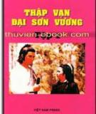 Thập Vạn Đại Sơn Vương