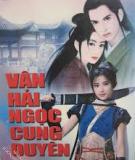 Vân Hải Ngọc Cung Duyên