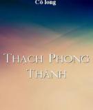 Thạch Phong Thành - Cổ Long