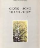 Giòng Sông Thanh Thủy