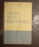 Bên Kia Đường - Võ Hồng