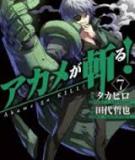 Truyện tranh Akame Ga Kiru - tập 10