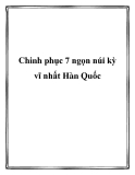 Chinh phục 7 ngọn núi kỳ vĩ nhất Hàn Quốc