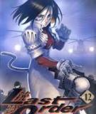 Truyện tranh  Battle Angel Alita - Tập 12