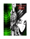 Truyện tranh  Battle Angel Alita - Tập 27