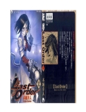 Truyện tranh Battle Angel Alita - Last Order - Tập 4