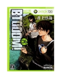 Truyện tranh Btooom! - Tập 8