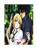 Truyện tranh Btooom! - Tập 19