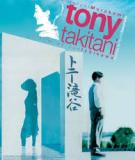 Tony Takitani