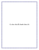  Một số bài ca dao dân gian chủ đề chanh chua 